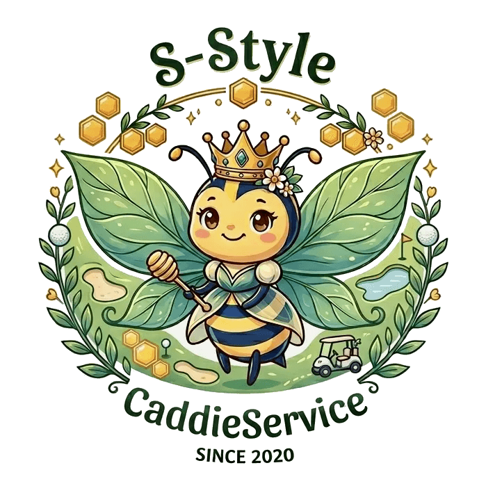 S-Style BiBi